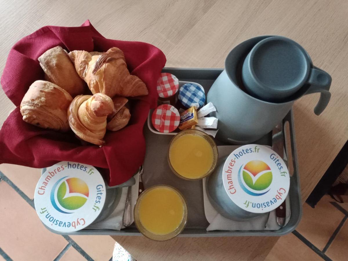 La Briarde Triple Pdj Bed and Breakfast Boissy-le-Chatel Εξωτερικό φωτογραφία